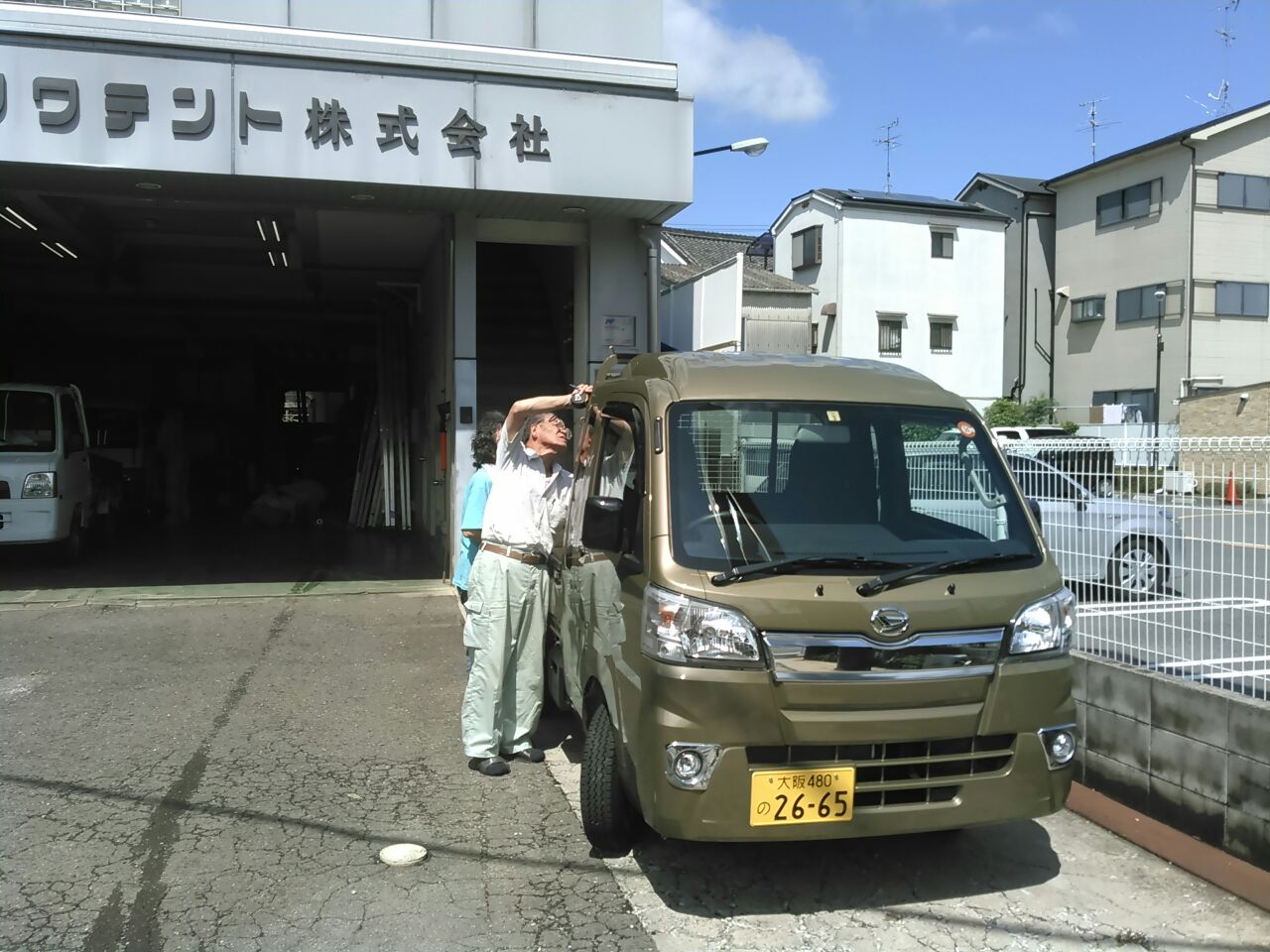 軽トラ その後 観葉植物レンタルの大阪アルファ・ウィン